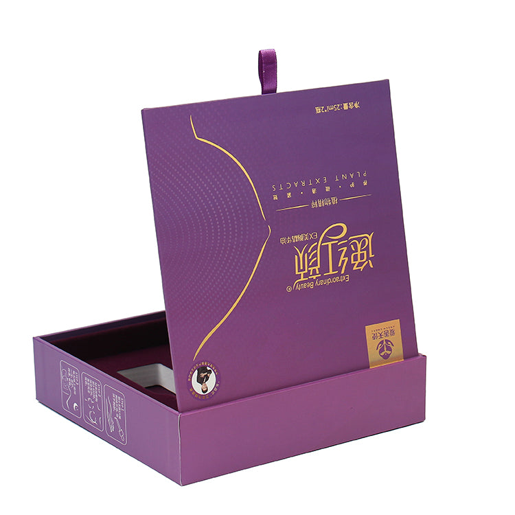 Custom Luxury Purple Folding Magnetic SKIN CARE Gift Box