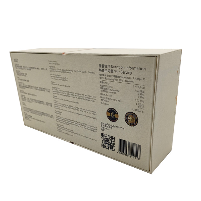 Luxury Double Door Souvenir Gift Box