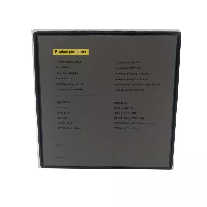 Custom New Style Bluetooth Headset Packaging Box